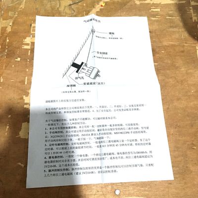 Pneumatische vibrator SK40 1 tot 1,5 kgm/sec Schokkracht Lage luchtverbruik