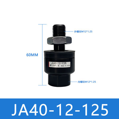 JA40-12-125 Tapped Connection Series JA Floating Joint Fittings