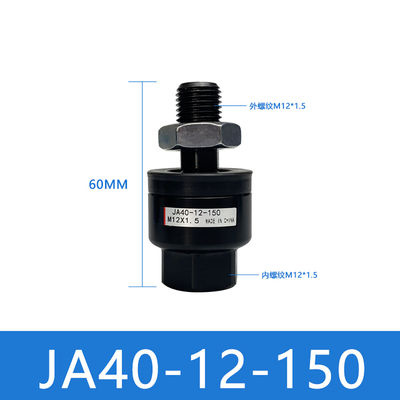 JA40-12-150 Tapped Hydraulic Cylinder Floating Joint Ja-serie voor lucht- en hydraulische cilinders