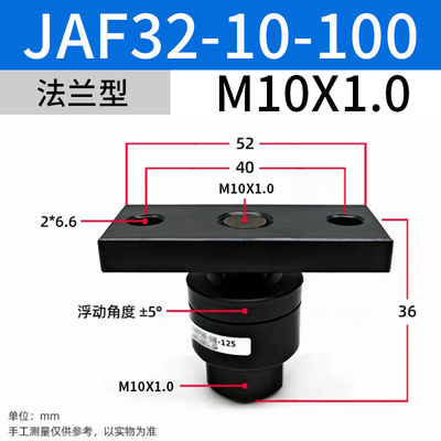 JAF32-10-100 SMC magnetoventielen M10 X 1,5 Nominale grootte voor industriële toepassingen