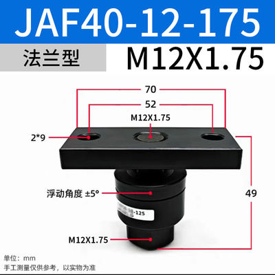 JAF40-12-175 SMC-solenoïde kleppen Simpel ontwerp voor luchtcilinder specificaties