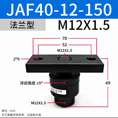 SMC-elektrische kleppen eenvoudige specificaties JAF40-14-150 voor M14x1.5 nominale grootte