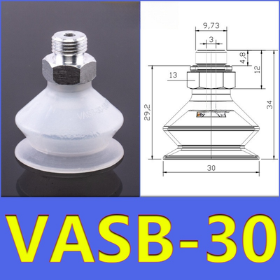 FESTO VASB30 Pneumatic Vacuum Suction Pad 1.5 Fold Bellows Type Multi Material White Silicone Black Blue Nitrile Rubber For Automated Production Line Pick And Place