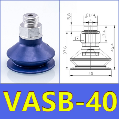 FESTO VASB40 Industrial Vacuum Suction Cup 40Mm Diameter Wear Resistant Silicone And NBR Multi Color For Packaging Metal And Plastic Workpiece Handling