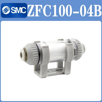 SMC ZFC100-04B ZFC Serie In-line Luchtzuigfilter 10µm Filtratie Voor 4MM Slang Anti-rotatie Vergrendelingsbeugel Montage Voorkom Contaminatie Schade Aan Vacuüm Uitwerper Pneumatisch Circuit
