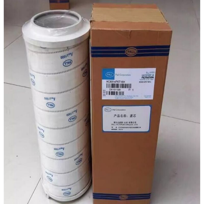 Hydrafil vervangend filterelement voor Pall HC2253FCP16Z
