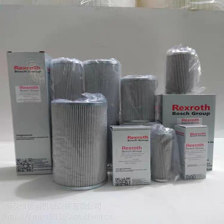 Hydraulisch filterelement 1.0200H10XL-A00-0-P Rexroth Filter vervanging