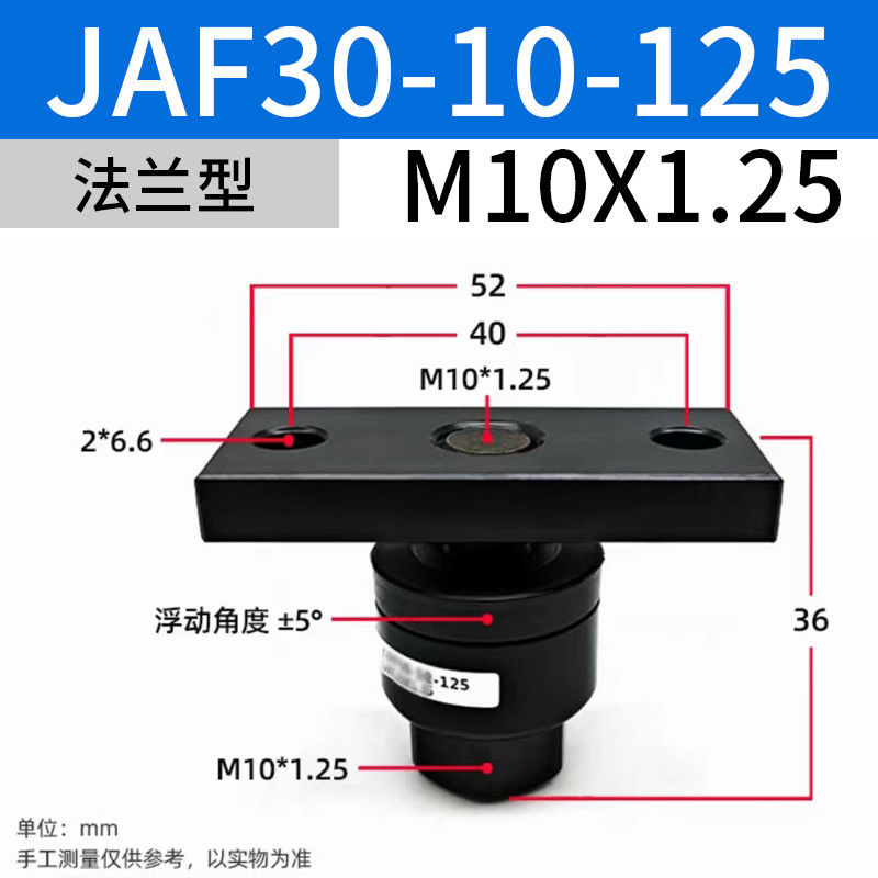 JAF30-10-125 SMC Solenoïde kleppen Optimale luchtcilinderbesturing M10x 1,25 Nominale grootte
