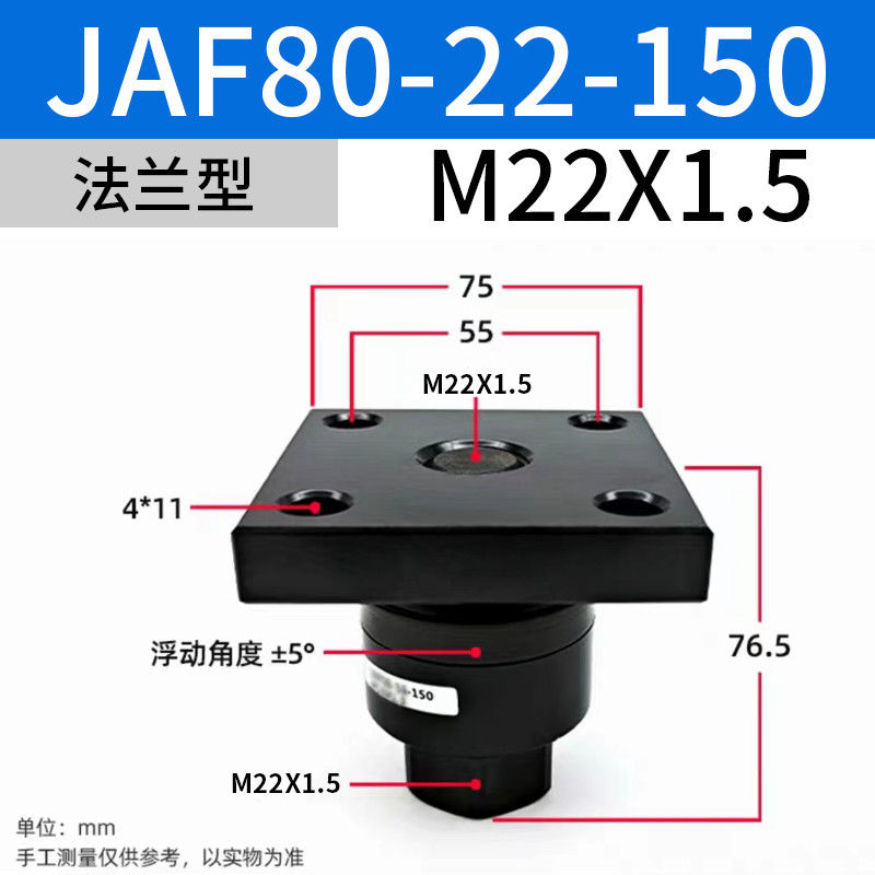 JAF80-22-150 SMC-solenoïde kleppen met M10 X 1,5 nominale grootte drijvende verbindingen